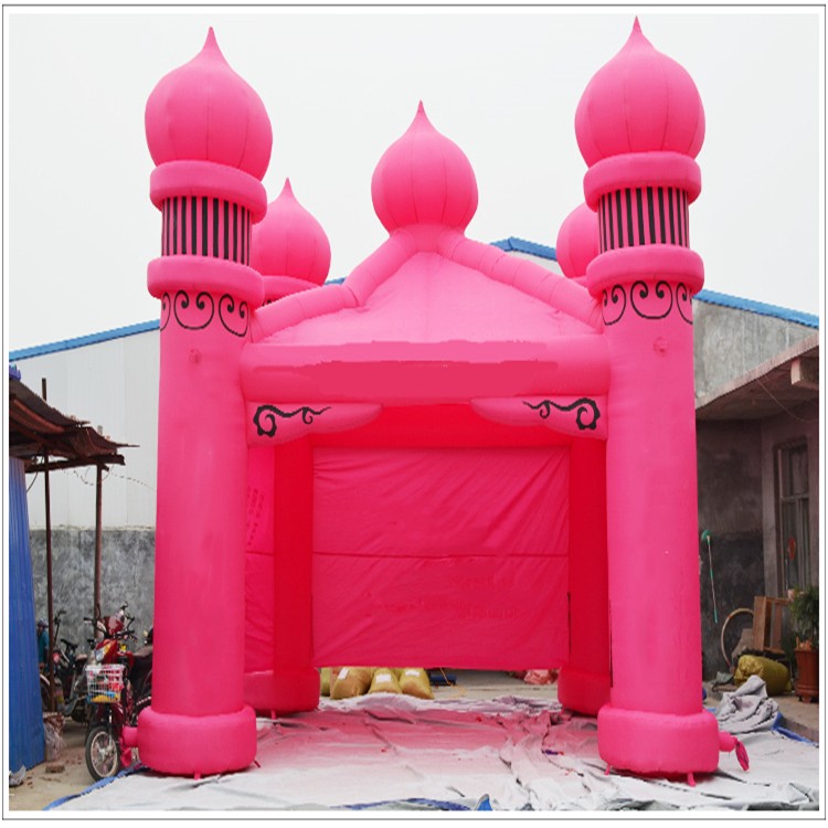 雁山粉色帐篷